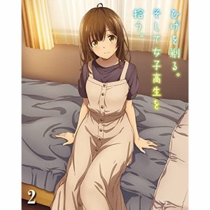 【取寄商品】 BD / TVアニメ / ひげを剃る。そして女子高生を拾う。2(Blu-ray)