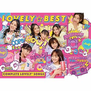 CD/lovely2/LOVELY☆BEST 〜Complete lovely2 Songs〜 (CD+DVD) (初回生産限定盤)