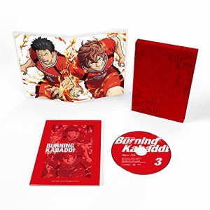 【取寄商品】BD/TVアニメ/灼熱カバディ 3(Blu-ray)