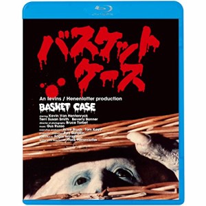 BD/洋画/バスケットケース(Blu-ray)