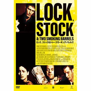 DVD / 洋画 / ロック、ストック&トゥー・スモーキング・バレルズ