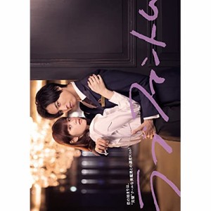 【取寄商品】DVD/国内TVドラマ/ラブファントム DVD-BOX (本編ディスク4枚+特典ディスク1枚)