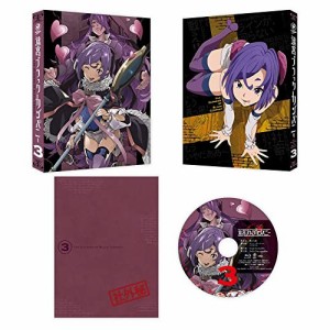 BD / TVアニメ / 迷宮ブラックカンパニー 第3巻(Blu-ray)