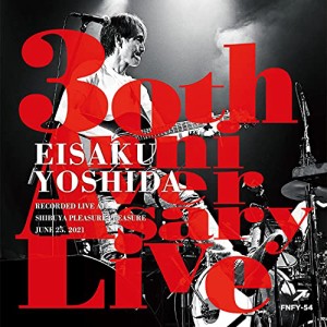 【取寄商品】CD/吉田栄作/30th Anniversary Live (歌詞カード付)