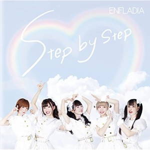 【取寄商品】 CD / ENFLADIA / Step by Step