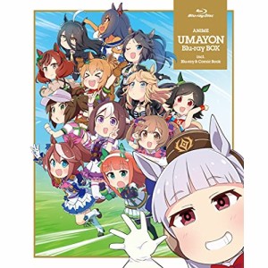 【取寄商品】BD/TVアニメ/アニメ『うまよん』Blu-ray BOX(Blu-ray)