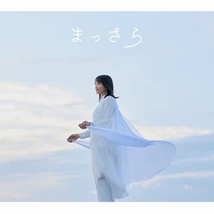 CD/吉岡聖恵/まっさら (CD+DVD)