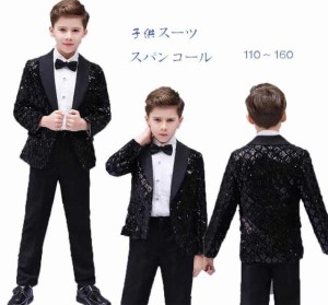 子供スーツ 男の子 タキシード ピアノ 発表会 男の子 紳士服 結婚式礼服 舞台衣装 王子様スーツ イベント 学園祭