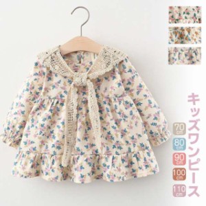 2wayで着れる可愛いキッズワンピース 子供ドレス ワンピース レースケープ 赤ちゃんワンピース ベビー服 可愛い洋服 入園式 七五三 初節