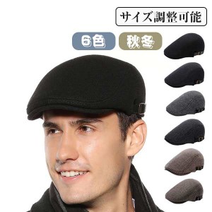 ハンチング ハット キャップ 帽子 メンズ 暖かい 男女兼用 シンプル サイズ調整可能 無地 秋冬 快適 アウトドア カジュアル