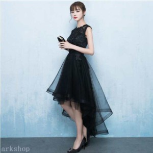フィッシュテール ドレス 結婚式 お呼ばれ ドレス パーティー ドレス フォーマル 韓国 パーティードレス 大きいサイズ 黒 ブラック 上品