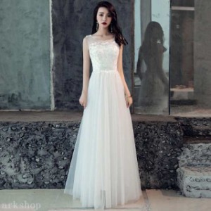 ウェディングドレス スレンダー 大きいサイズ 白 ロングドレス 花嫁 二次会 ドレス ウエストリボン 結婚式 花柄 刺繍 Aライン