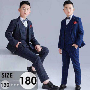 男の子 スーツ 子供スーツ キッズフォーマル 大きいサイズ ぽっちゃり 七五三 フォーマル タキシード