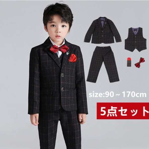 子供 キッズ 男の子 フォーマル 入学式 卒業式 スーツ お受験 スーツ 5点セットキッズ ベビー マタニティ キッズファッション スーツ カ