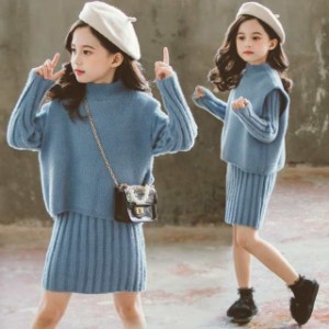 子供服 セットアップ キッズ 女の子 長袖 春秋 上下セット トップス ベスト ニットワンピース セーター 韓国子供服 おしゃれ 可愛い