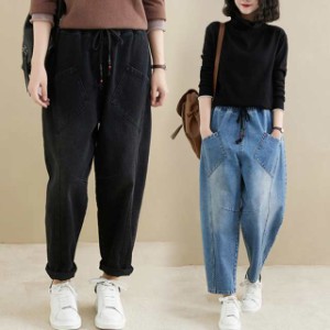 デニムパンツ レディース ジーンズ ジーパン サルエルパンツ アンクル丈 大きいサイズ xl 2xl 3xl おしゃれ かっこいい ズボン ボトムス