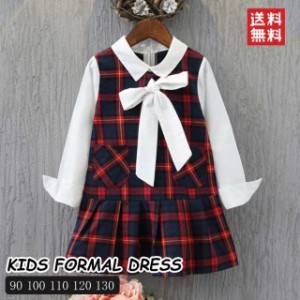  韓国子供服 キッズ 長袖 フォーマル ワンピース 女の子 フォーマル 子供ドレス ワンピース 女の子 ドレス ワンピース