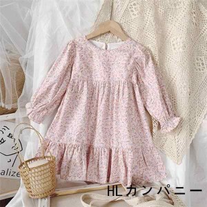 子供服ワンピースキッズ韓国子供服女の子春服長袖ワンピース花柄子供ドレスdress子ども服ベビー服お姫様おしゃれ可愛いカジュアル新品901