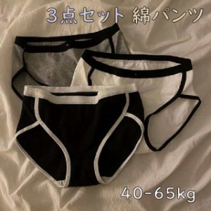 ショーツレディース 可愛い 3点セット パンティ レースパンツ 中学生 高校生 ショーツセット レディース 少女 コットン ショーツ 綿パン