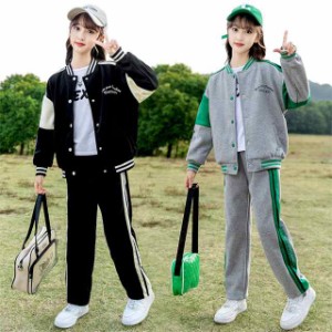 子供服 おしゃれ ジャージ パーカージャケット 女の子 上下セット スウェット セットアップ キッズ ジュニア スポーツウェア 部屋着カジ