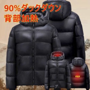 電熱ジャケット ライトタウン ダウンジャケット バイク 長袖 ワークマン ヒーター 防寒 加熱服 登山 釣り フード付き 90%ダックダウン