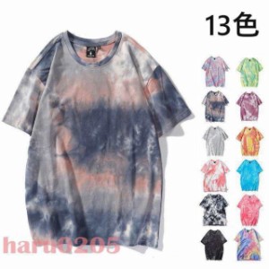 Tシャツ 半袖 メンズ タイダイTシャツ 夏 染め tシャツ ティーシャツ 夏服 ペアルック カットソー トップス クルーネック グラデーション