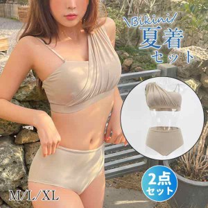 水着 レディース ビキニ 水着セット 2点セット スイムウェア ショットパンツ ホルターネック セパレート 韓国風 盛れる 温泉着