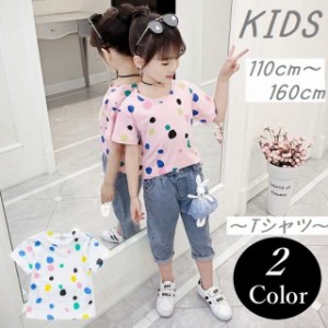 Tシャツ 半袖 ラウンドネック キッズ 男の子 女の子 水玉 ドット カラフル 110cm 120cm 130cm 140cm 150cm 160cm