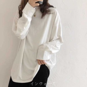 トップス デート カットソー Tシャツ 長袖 チュニック チュニック丈 ボタン 大人可愛い きれいめ 上品 レトロ ラフ ガーリー 個性的 エレ