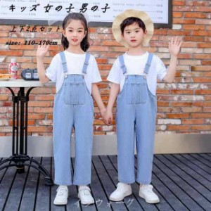 子供服 セットアップ 女の子 男の子 夏服 ファッション 2点セット 半袖 Tシャツ + デニムサロペット ズボン 夏着 学生の制服