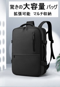 バッグ カバン かばん 鞄 ビジネスバッグ 通勤バッグ 仕事用リュック仕事用カバン 通勤バッグ ビジネスリュック パソコンリュック PCリュ
