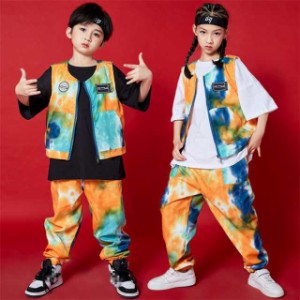 ダンス衣装 キッズ タイダイ染 女の子 男の子 ヒップホップ ジャズダンス セットアップ 子供服 Tシャツ ベスト トップス パンツ