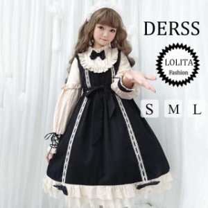 Lolita メイドワンピース ゴスロリ お姫様 ロリータワンピース 萌え 可愛い Lolitaドレス コスチューム メイド