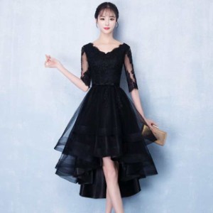 フィッシュテールドレス 黒ロングドレス パーティードレス 黒ワンピースドレス 五分袖 結婚式 お呼ばれ 大きいサイズ 3L 小さいサイズ