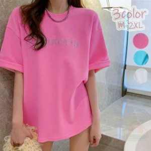 Tシャツ ヒップホップ レディース 半袖 ゆるい 夏 トップス 韓国ファッション 原宿系 Tシャツ BF風 ダンス タイダイ柄