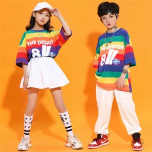 キッズダンス チアガール ｔシャツ 派手 短パン 発表会 子供服 ヒップホップ ダブダブ 110-180cm