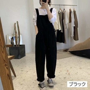 ボトムス パンツ ストレートパンツ サロペット ストレート ワイド Iライン かわいい 大人可愛い シンプル カジュアル 大人 おしゃれ お洒