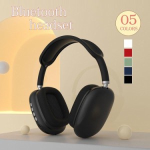 ヘッドセット bluetooth ワイヤレスヘッドフォン ゲーミングヘッドホン 重低音 高音質 ヘッドホン ヘッドホン ヘッドフォン