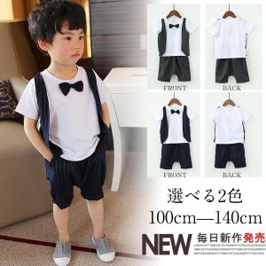  フェイクレイヤード風 トップス 半袖 Tシャツ リボン付き 男の子 子供 キッズ