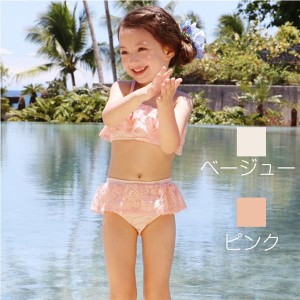  2015夏新作　水着　２点セットビキニ　キッズ　子供用　女の子　セパレート　スイムウェアー　フリル　セパレート　女児用　スイムウェ