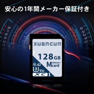 SDカード メモリーカード 容量128GB UHS-I U3 A2 V30 Class10 SDXCカード 最大読込速度100M フルHD 128ギガ 高耐久 高品質 コスパ抜群 売