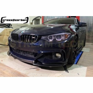 BMW F32 F33 F36 4シリーズ Mスポーツ用 CS クラブスポーツタイプ カーボン フロントスポイラー リップスポイラー アンダーリップ 綾織 4