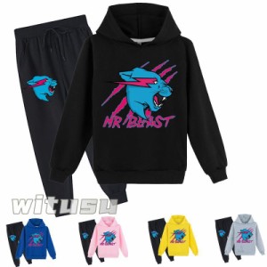 Mr beast 子供服 おしゃれ ジャージ パーカー 上下セット セットアップ キッズ ジュニア スポーツウェア 部屋着カジュアル 100-170CM