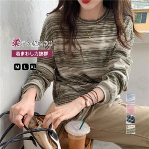 ロングTシャツ 長袖 Tシャツ ロング丈 丸襟 レディース カットソー オシャレ 横縞 カジュアル 体型カバー 重ね着 着痩せ 普段着 