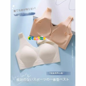 痕跡のないブラジャー女性用小さい胸を寄せる夏用薄いスポーツ一体型美背心スタイル固定カップ無鉄線ブラジャー2024新