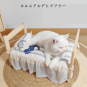 木製おもちゃベッド 猫ベッド/イケア/猫ベッドで話題 人形用ベッド