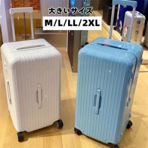 スーツケース キャリーバッグ 軽量 大型 S M L LL XLサイズ Mサイズ おしゃれ 旅行 出張 大容量 かわいい ins人気 キャリーケース キャリ