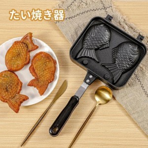 たい焼き器 業務用 電気タイ焼き器 TAS-01 たい焼き器6匹×1連 鯛焼き器 