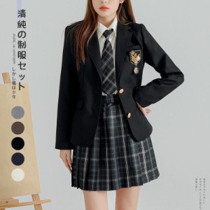 制服 ブレザー 女子 スクールブレザー レギュラータイプ 高校 学生 中学 通学 ジャケット アウター 紺 ブレザー 学生服 2ボタン