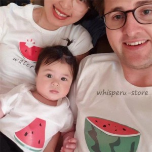 親子 ペアルック ベビー 赤ちゃん ロンパース Tシャツ 親子ペア リンクコーデ ペアTシャツ ペア カップル お揃いコーデ パパ ママ ベビー